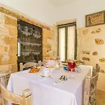 Antonia Traditional Estate *