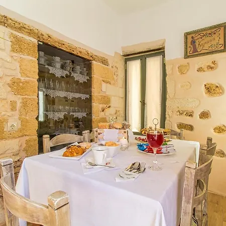 Antonia Traditional Estate *