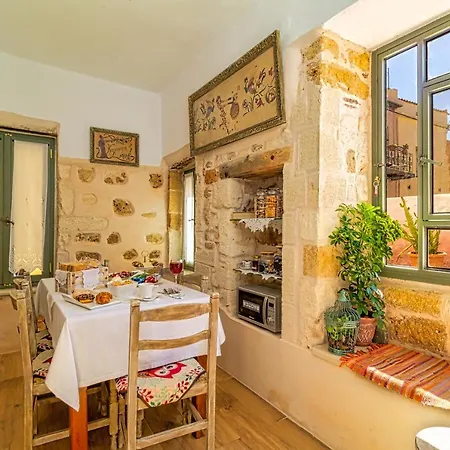 Antonia Traditional Estate * Chania (Crete)